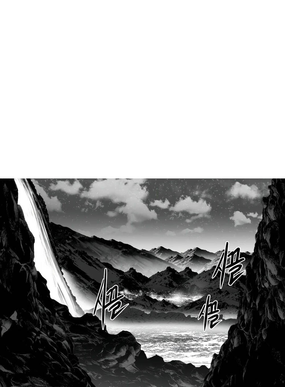 Độc Lạ Dungeon Chapter 74 - Trang 2