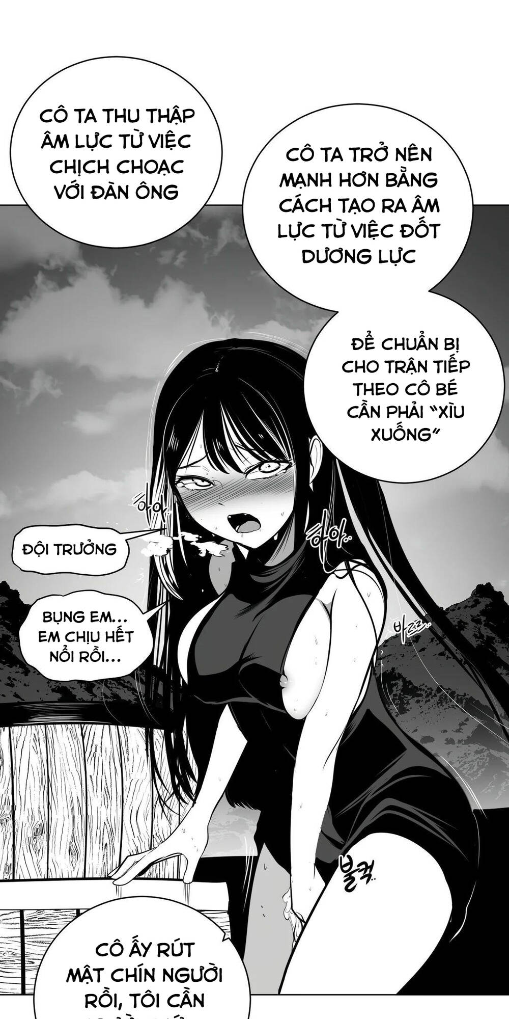 Độc Lạ Dungeon Chapter 74 - Trang 2