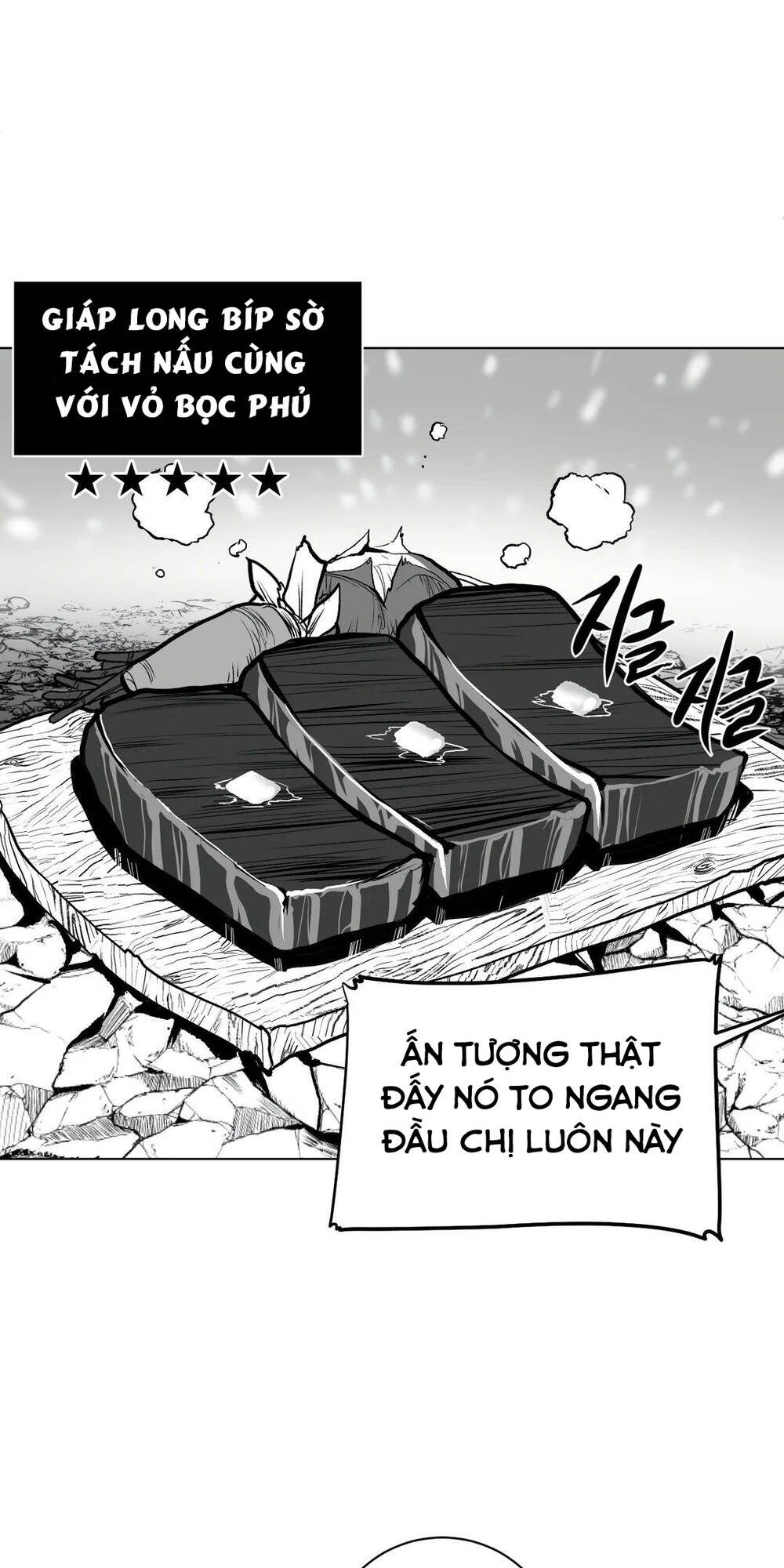 Độc Lạ Dungeon Chapter 74 - Trang 2