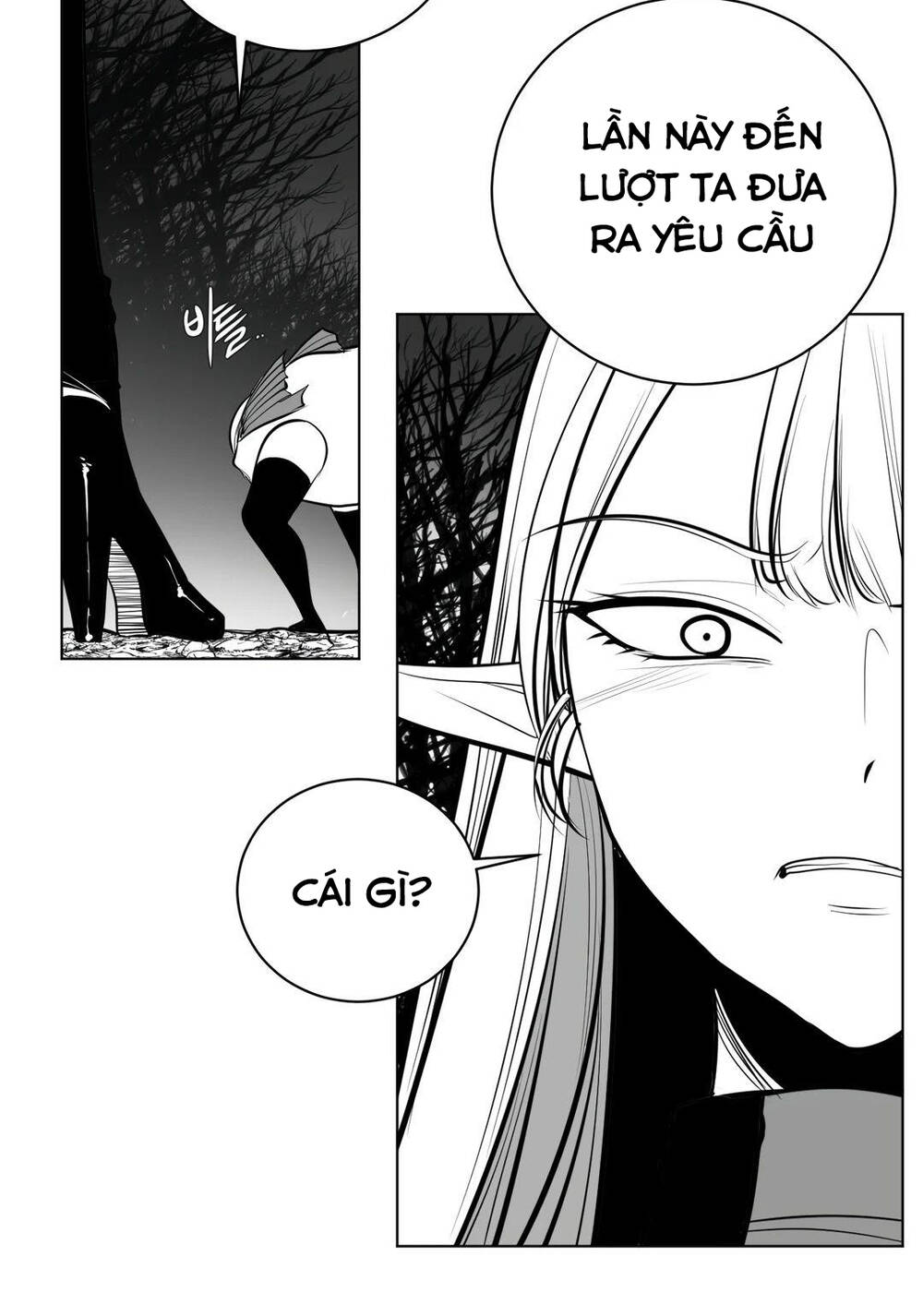 Độc Lạ Dungeon Chapter 74 - Trang 2