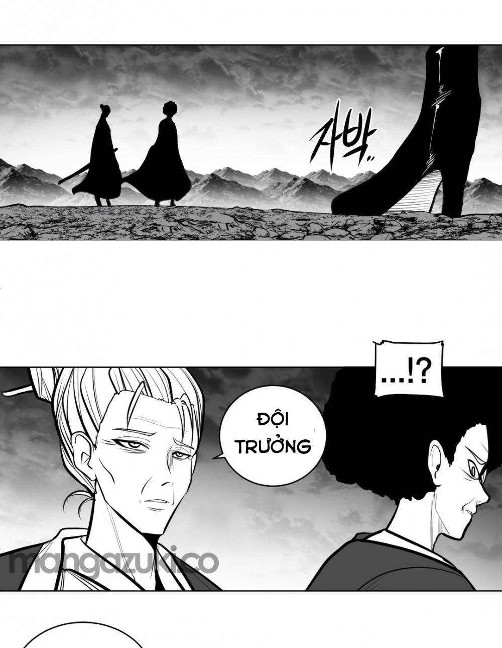 Độc Lạ Dungeon Chapter 72 - Trang 2