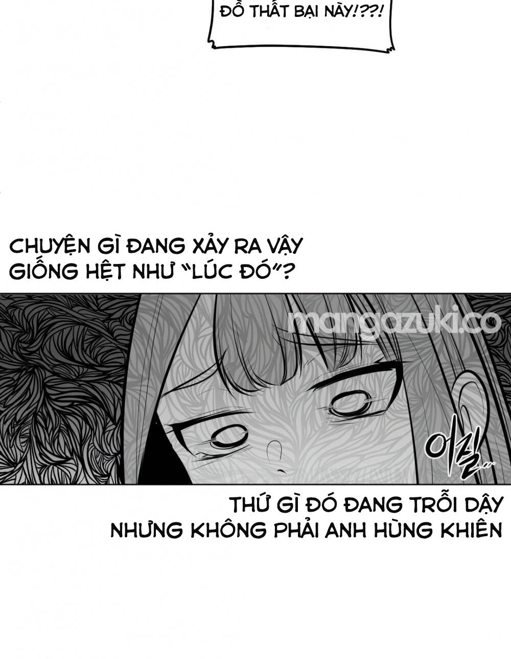 Độc Lạ Dungeon Chapter 72 - Trang 2