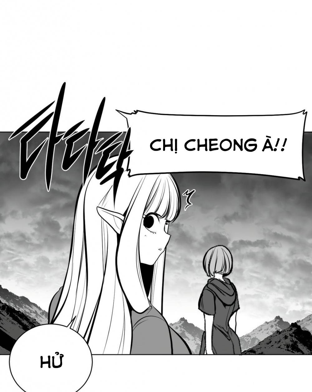 Độc Lạ Dungeon Chapter 71 - Trang 2