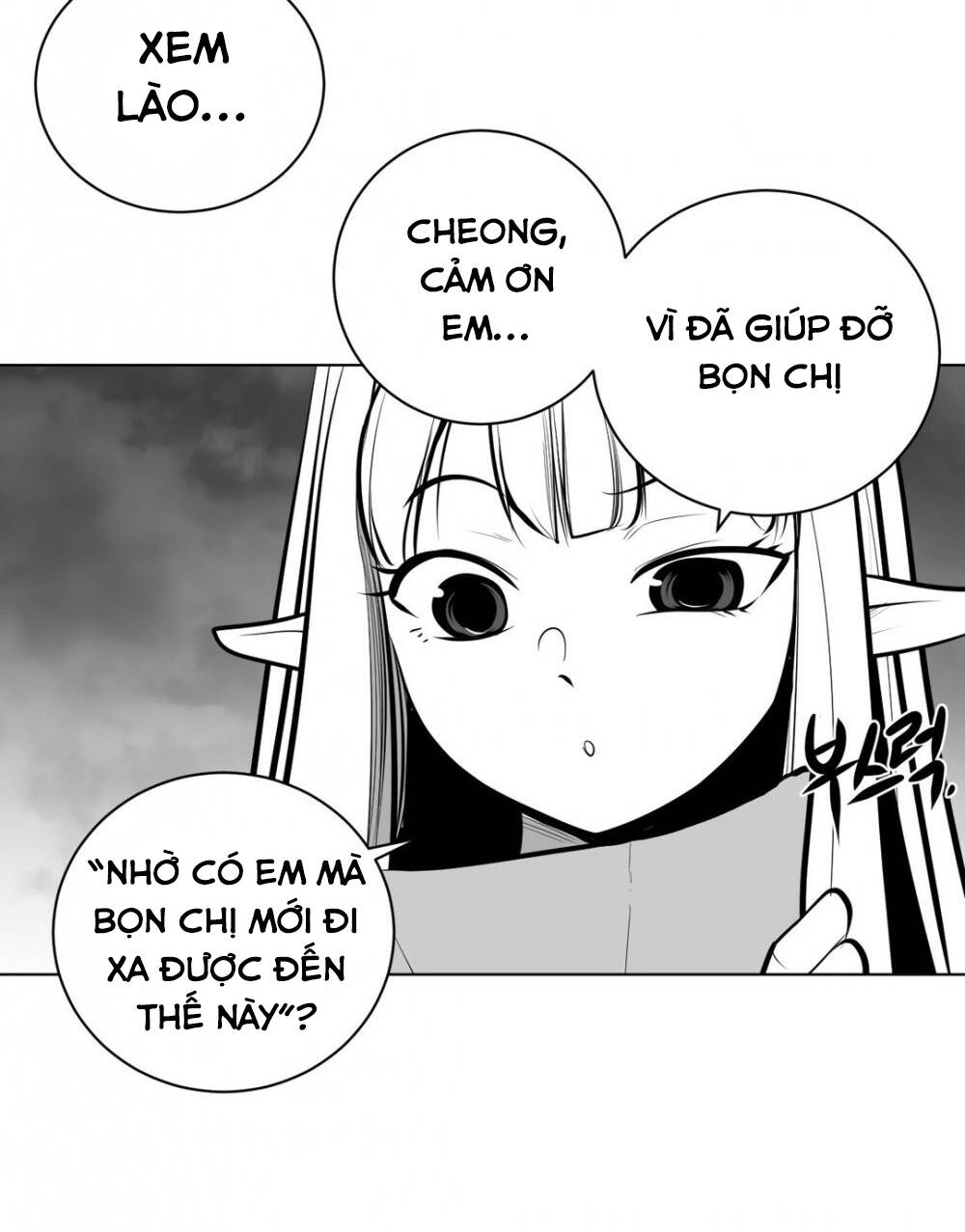 Độc Lạ Dungeon Chapter 71 - Trang 2