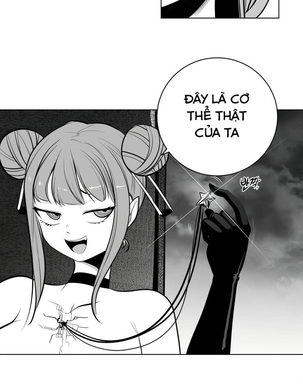 Độc Lạ Dungeon Chapter 65 - Trang 2