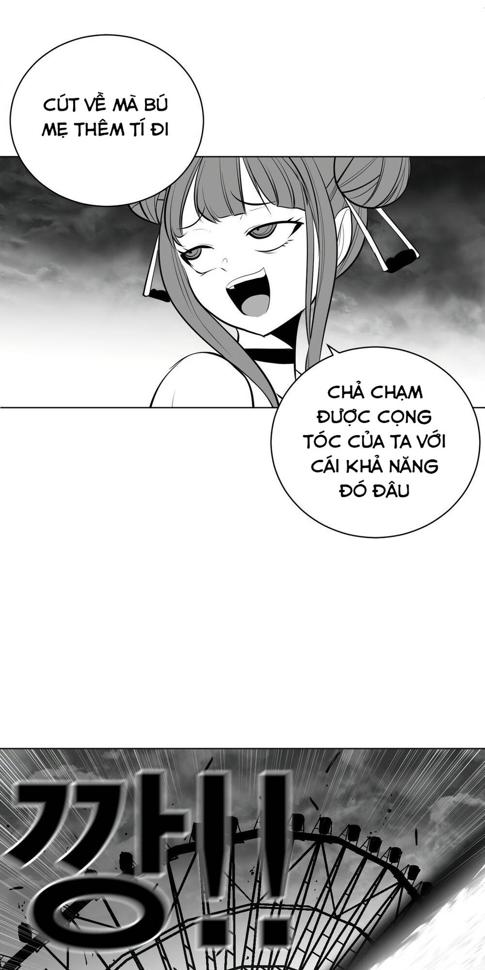 Độc Lạ Dungeon Chapter 65 - Trang 2