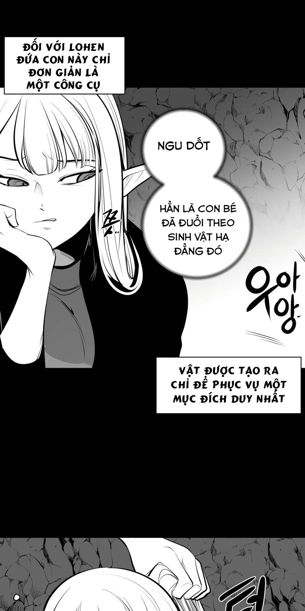 Độc Lạ Dungeon Chapter 64 - Trang 2