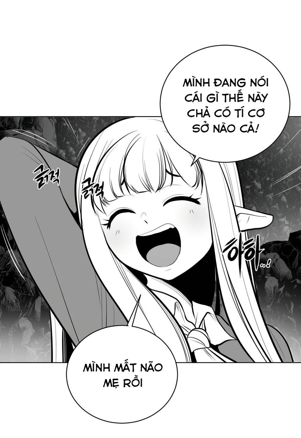 Độc Lạ Dungeon Chapter 64 - Trang 2