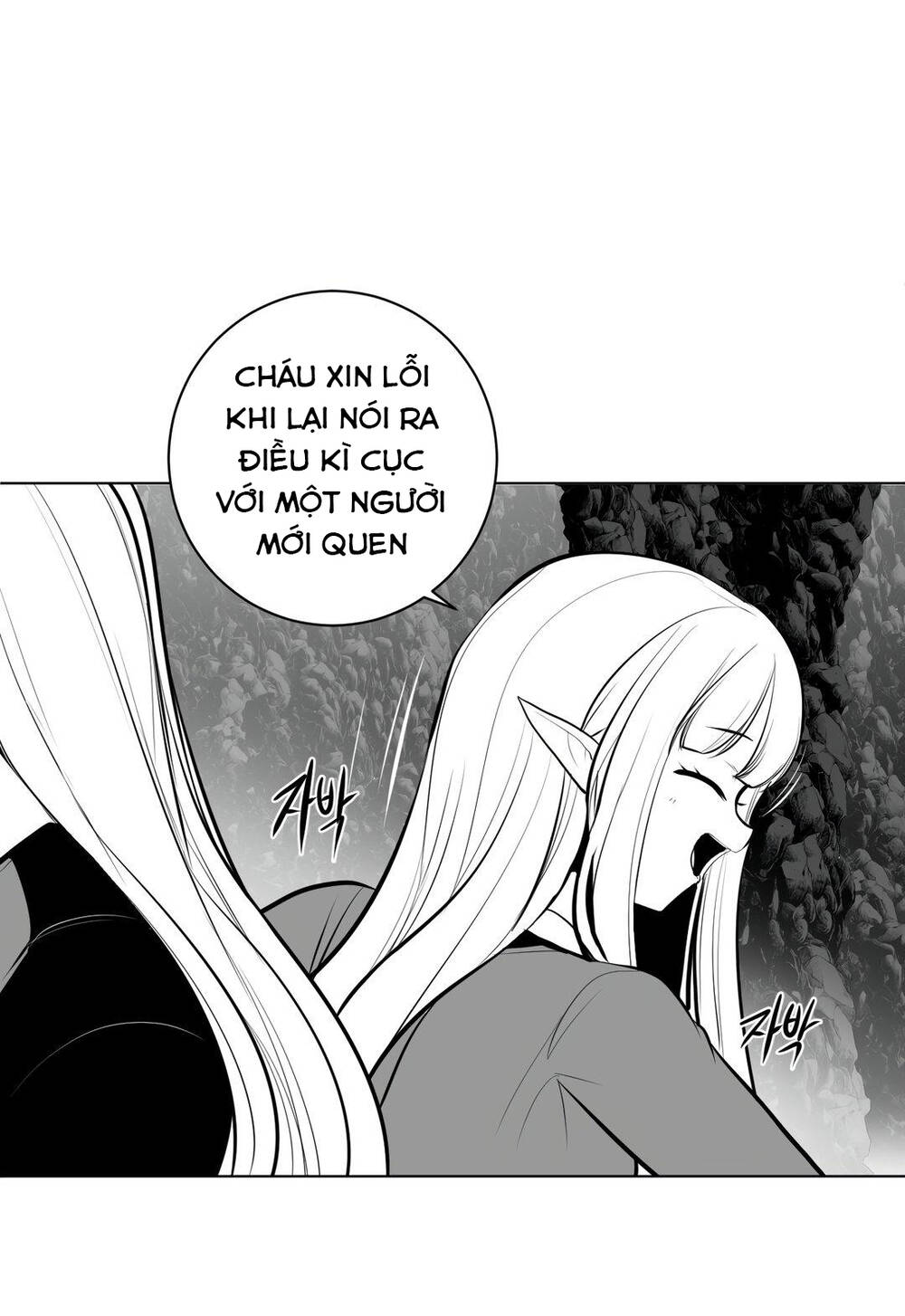 Độc Lạ Dungeon Chapter 64 - Trang 2