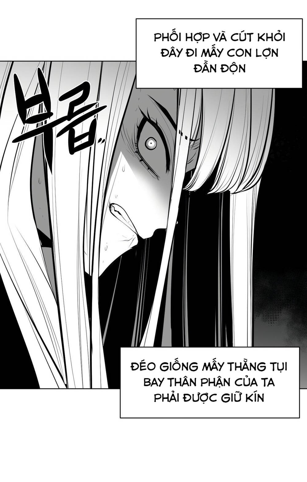 Độc Lạ Dungeon Chapter 63 - Trang 2