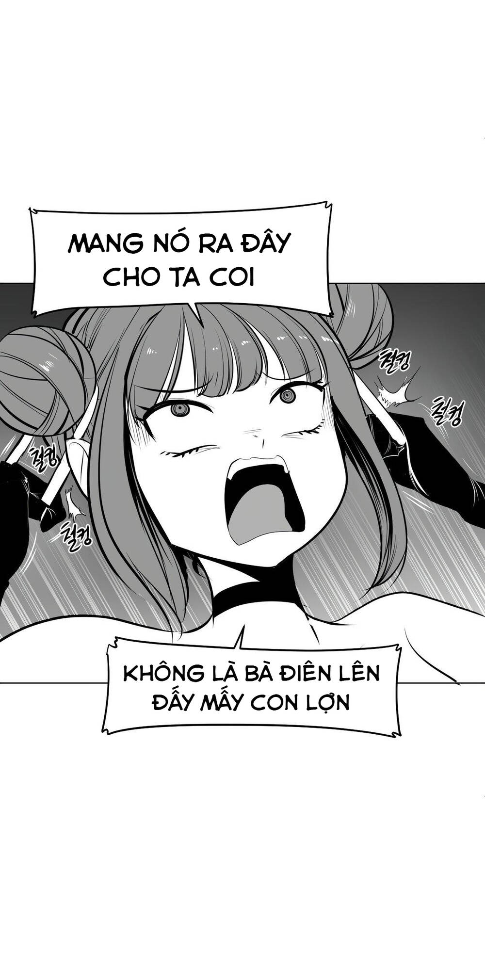 Độc Lạ Dungeon Chapter 63 - Trang 2