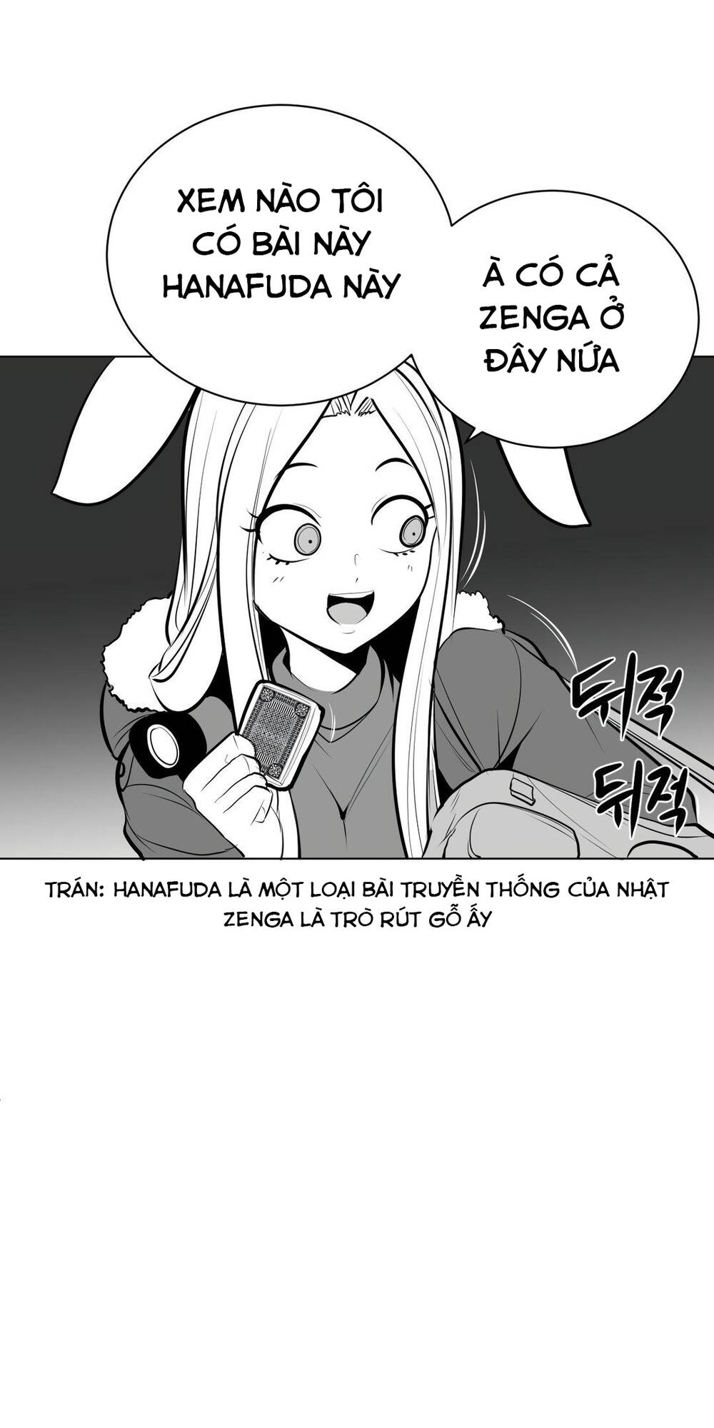 Độc Lạ Dungeon Chapter 63 - Trang 2