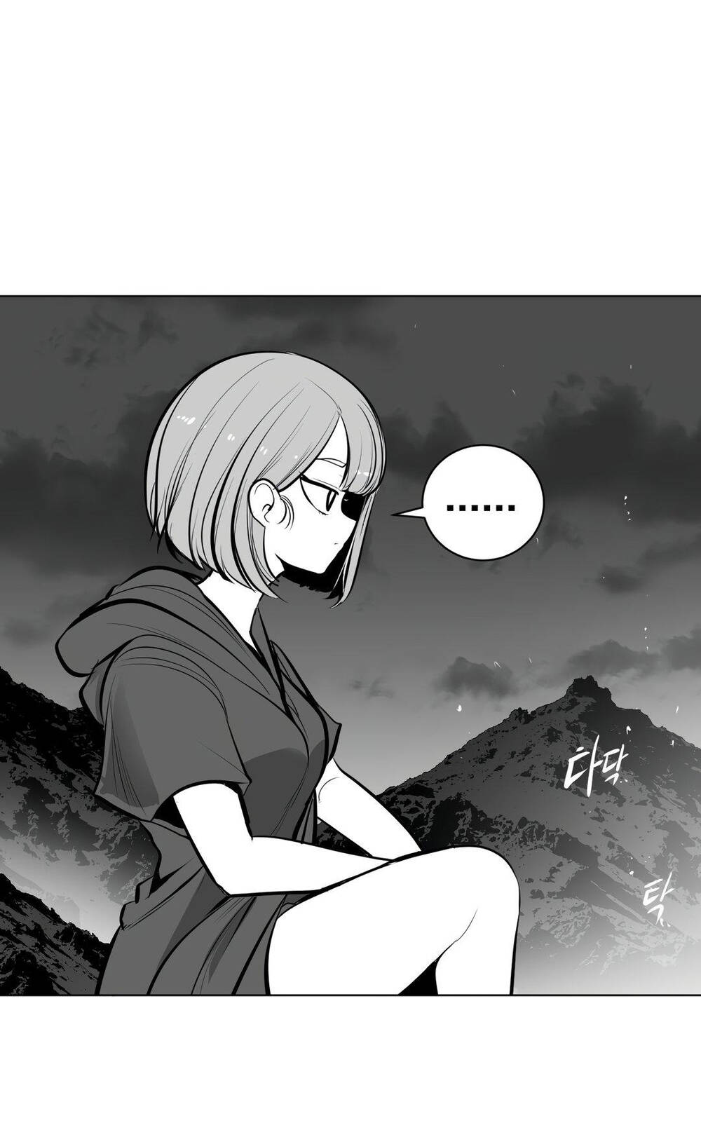 Độc Lạ Dungeon Chapter 62 - Trang 2