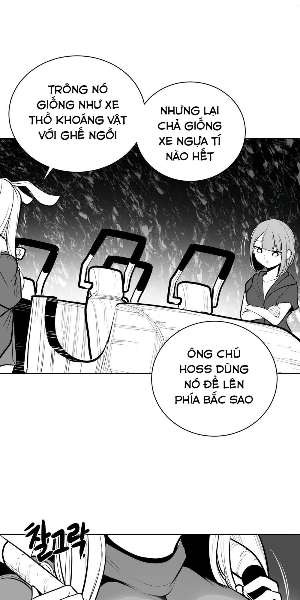 Độc Lạ Dungeon Chapter 62 - Trang 2