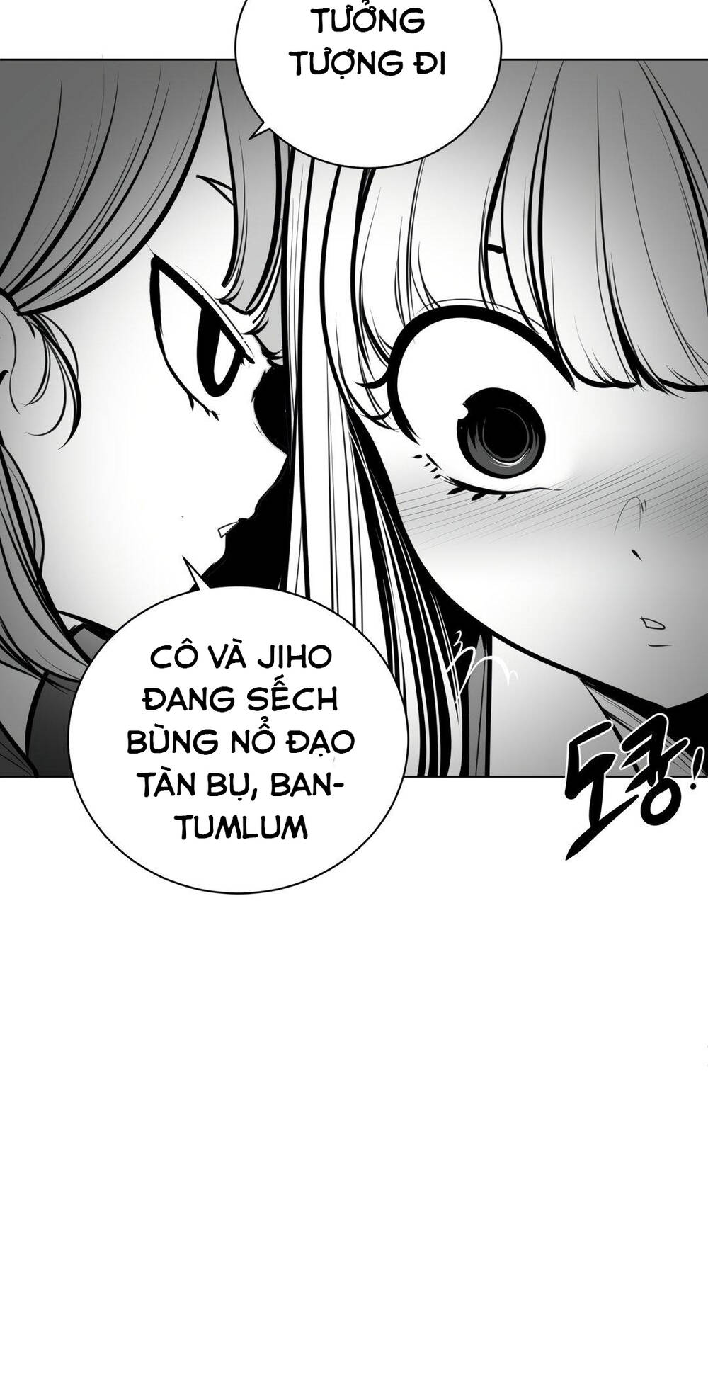 Độc Lạ Dungeon Chapter 61 - Trang 2