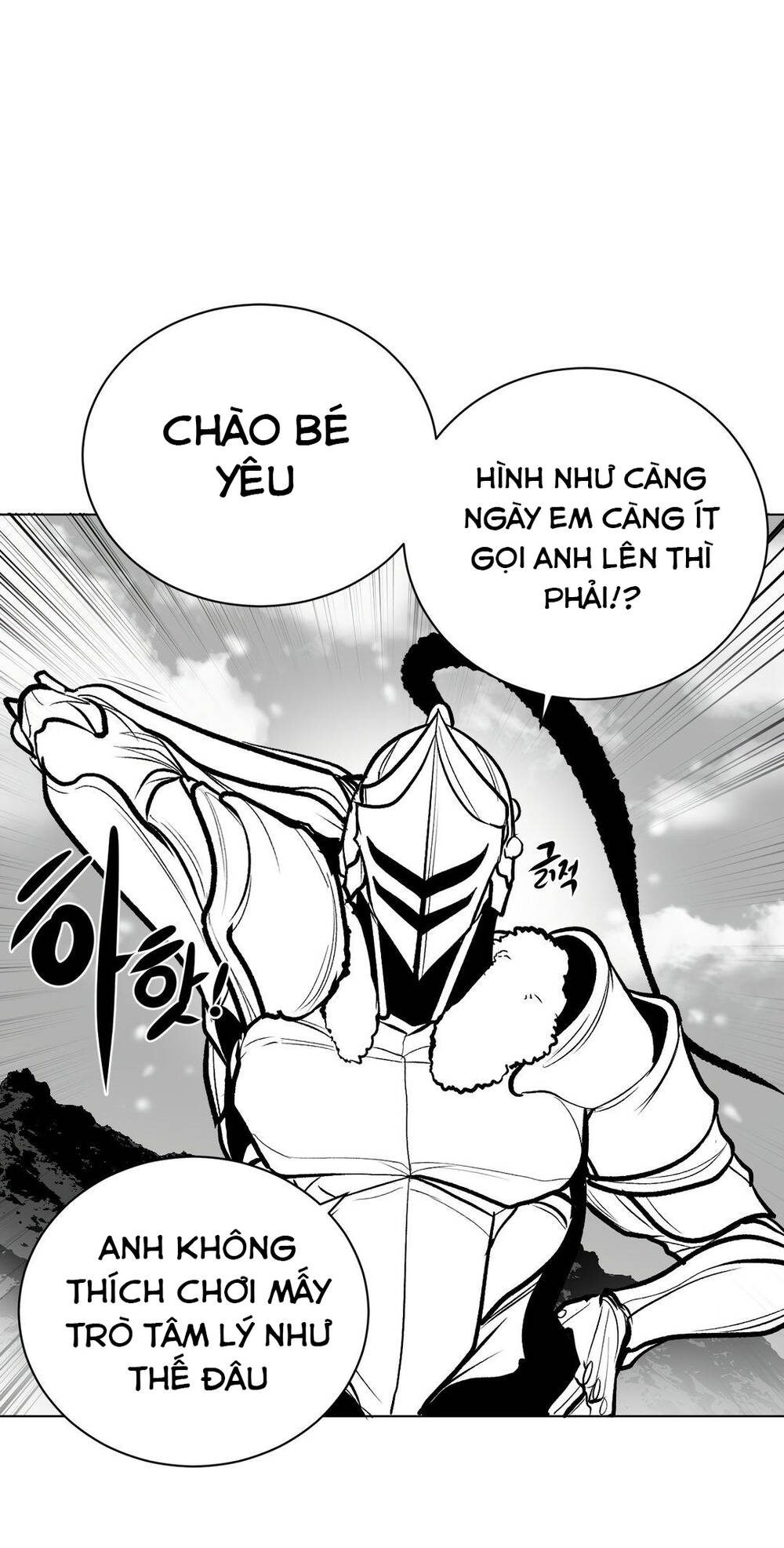 Độc Lạ Dungeon Chapter 61 - Trang 2