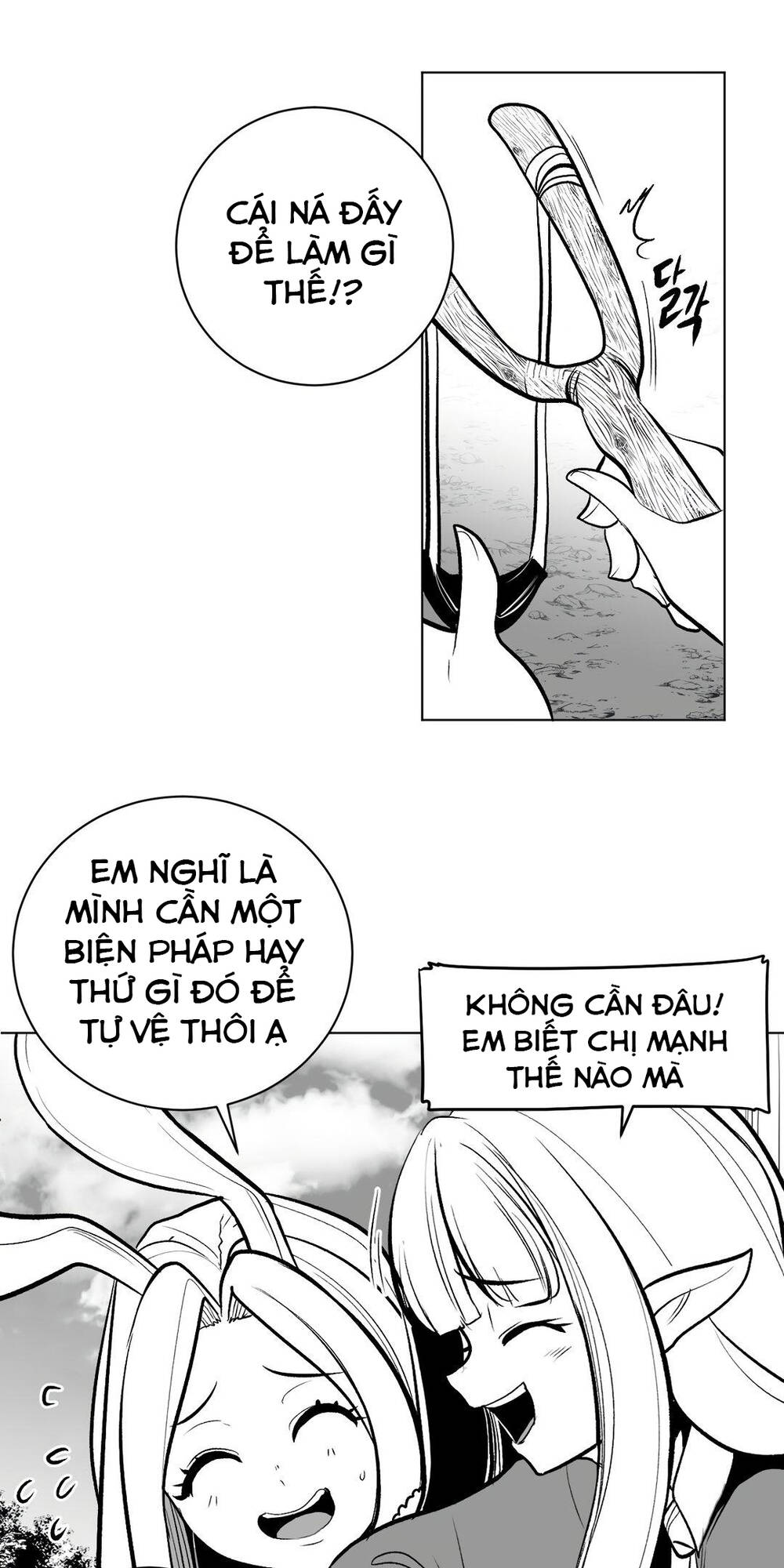 Độc Lạ Dungeon Chapter 59 - Trang 2