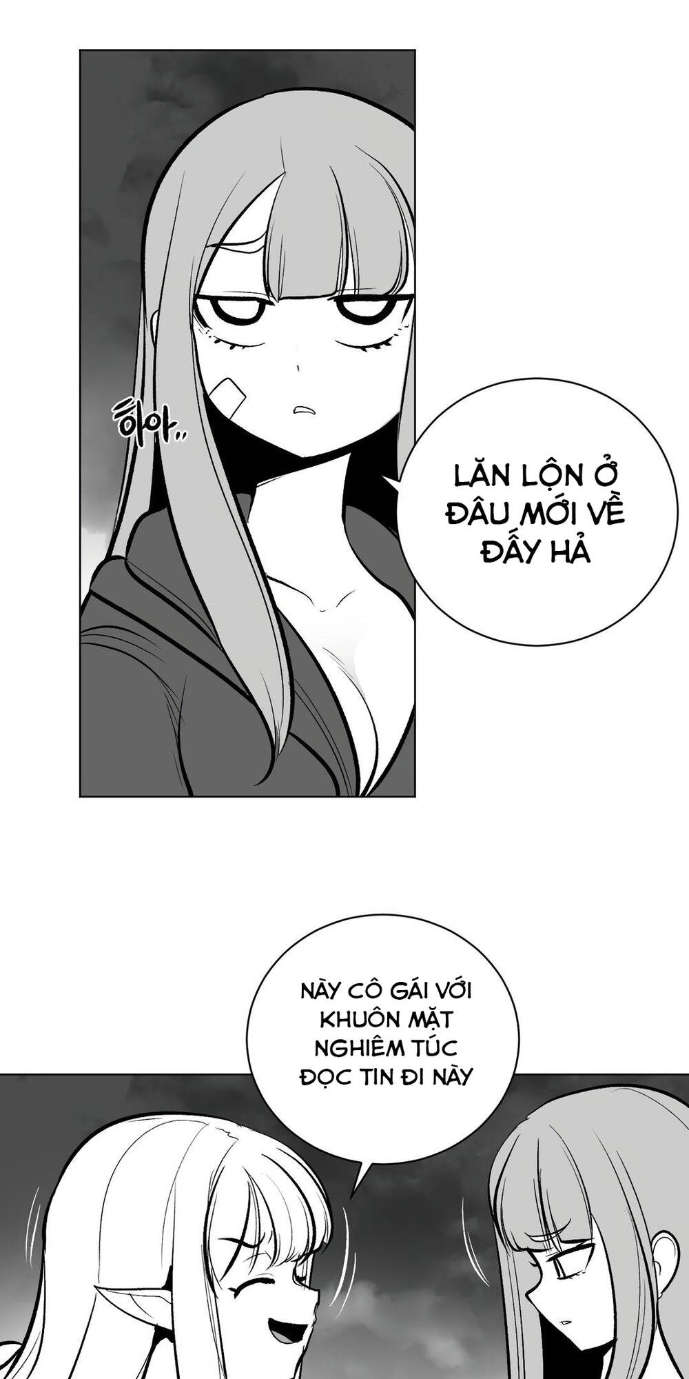 Độc Lạ Dungeon Chapter 58 - Trang 2