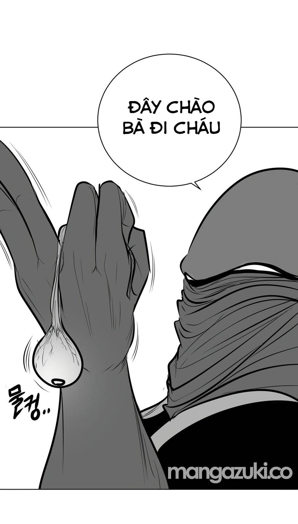 Độc Lạ Dungeon Chapter 55 - Trang 2