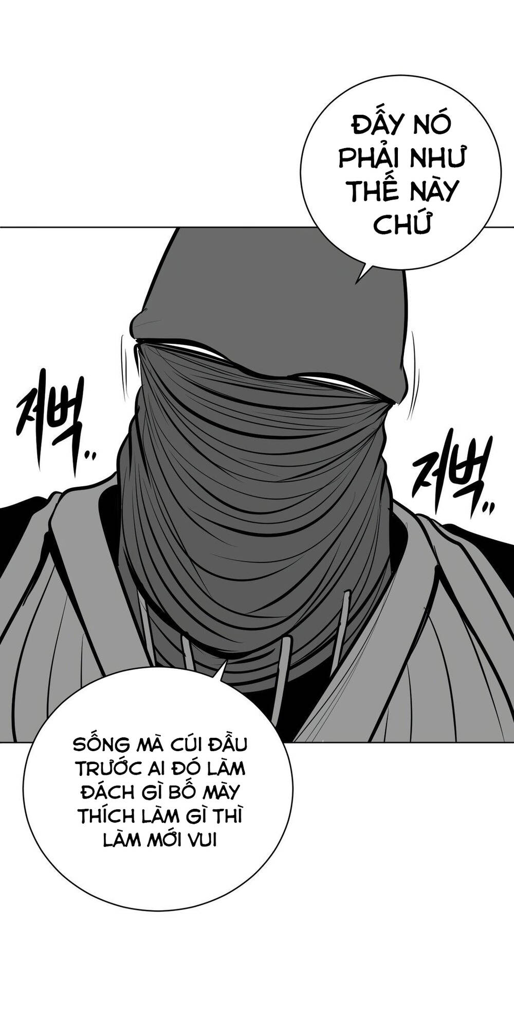 Độc Lạ Dungeon Chapter 55 - Trang 2