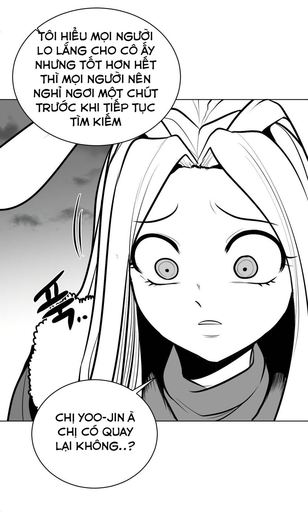 Độc Lạ Dungeon Chapter 52 - Trang 2