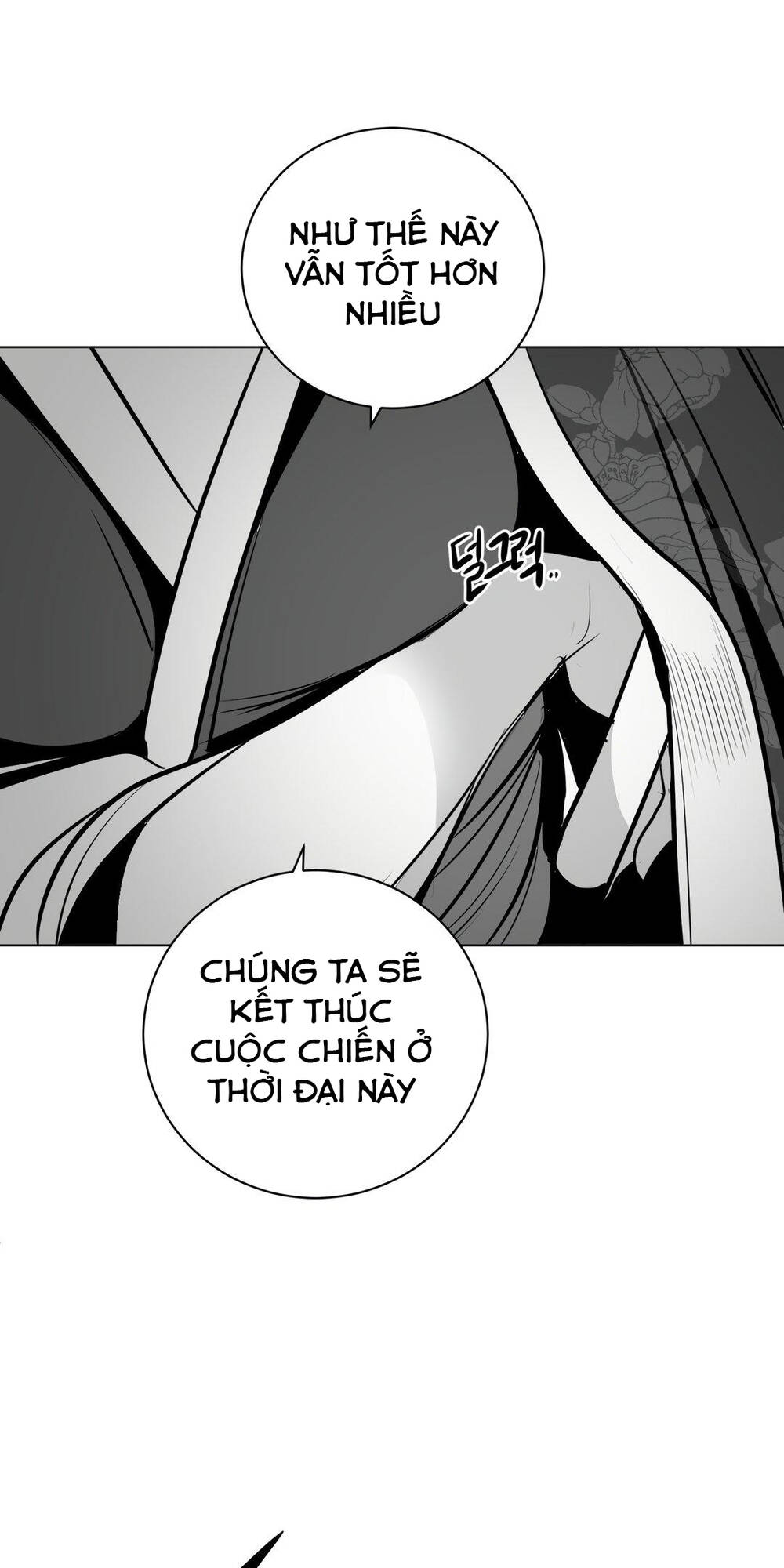 Độc Lạ Dungeon Chapter 51 - Trang 2