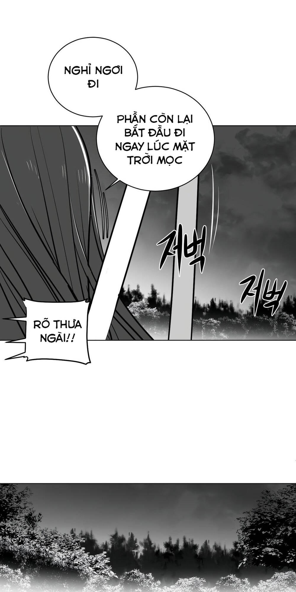 Độc Lạ Dungeon Chapter 50 - Trang 2