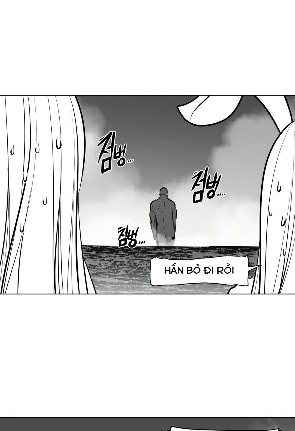 Độc Lạ Dungeon Chapter 49 - Trang 2