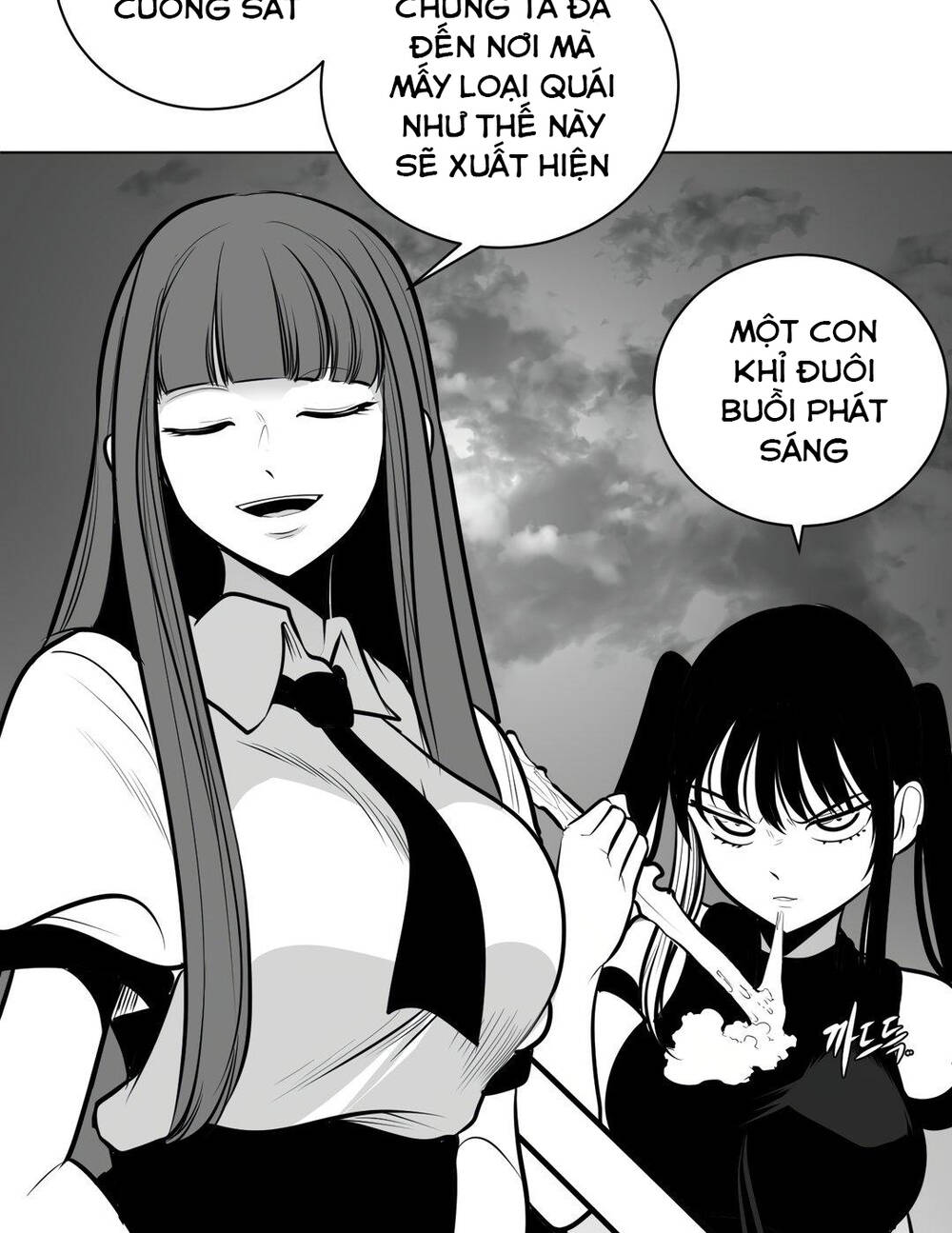 Độc Lạ Dungeon Chapter 49 - Trang 2