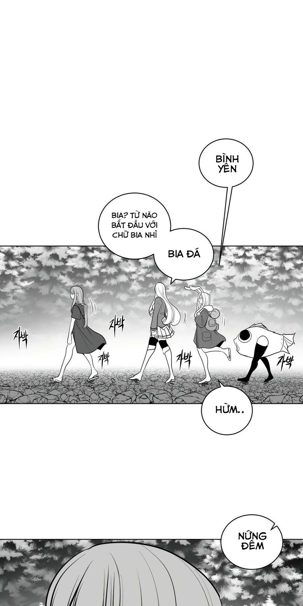 Độc Lạ Dungeon Chapter 48.2 - Trang 2