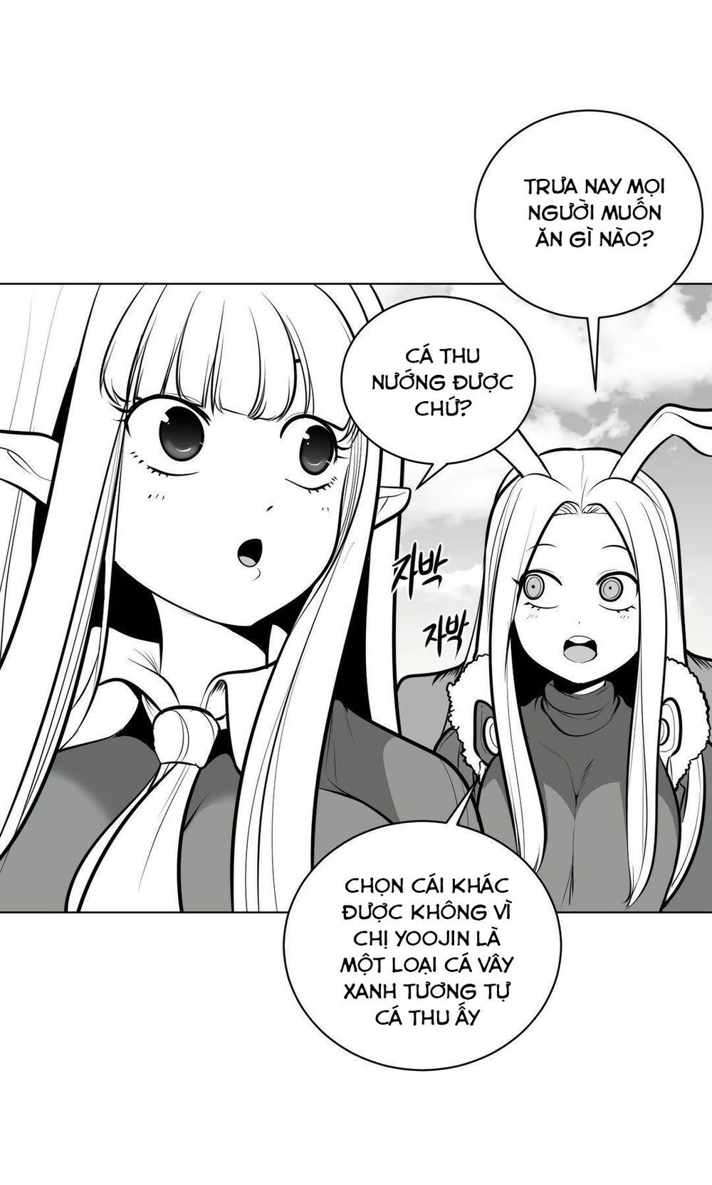 Độc Lạ Dungeon Chapter 48.2 - Trang 2