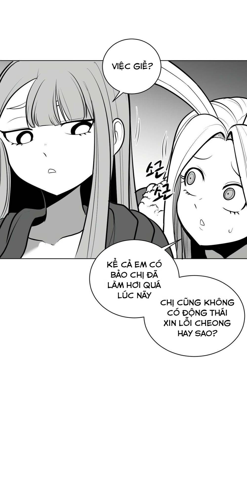 Độc Lạ Dungeon Chapter 48.2 - Trang 2