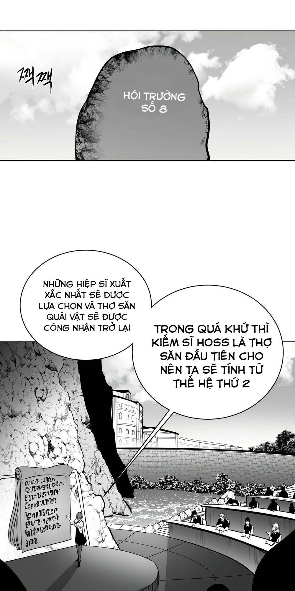 Độc Lạ Dungeon Chapter 48.2 - Trang 2