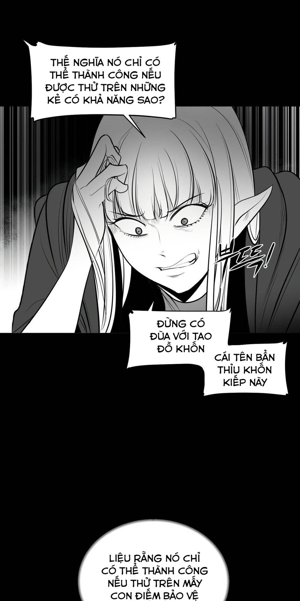 Độc Lạ Dungeon Chapter 47 - Trang 2