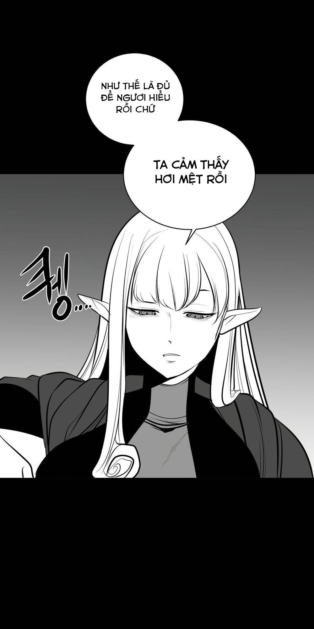 Độc Lạ Dungeon Chapter 47 - Trang 2