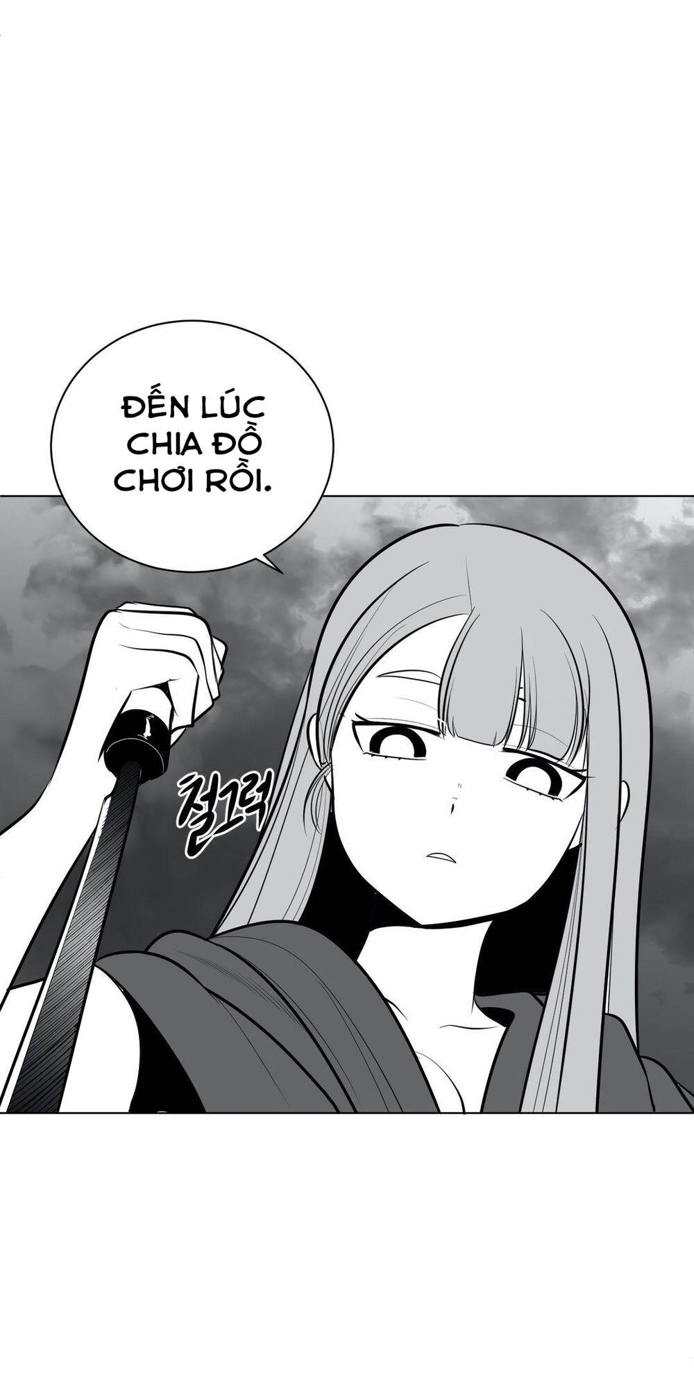 Độc Lạ Dungeon Chapter 46 - Trang 2