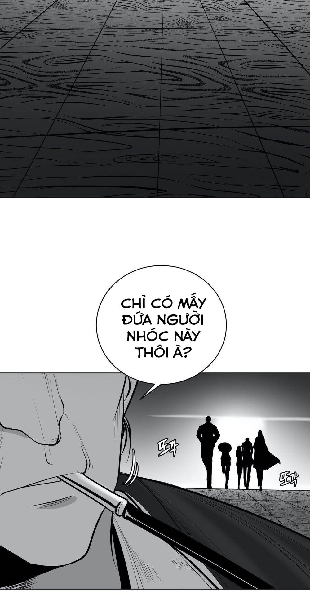 Độc Lạ Dungeon Chapter 46 - Trang 2