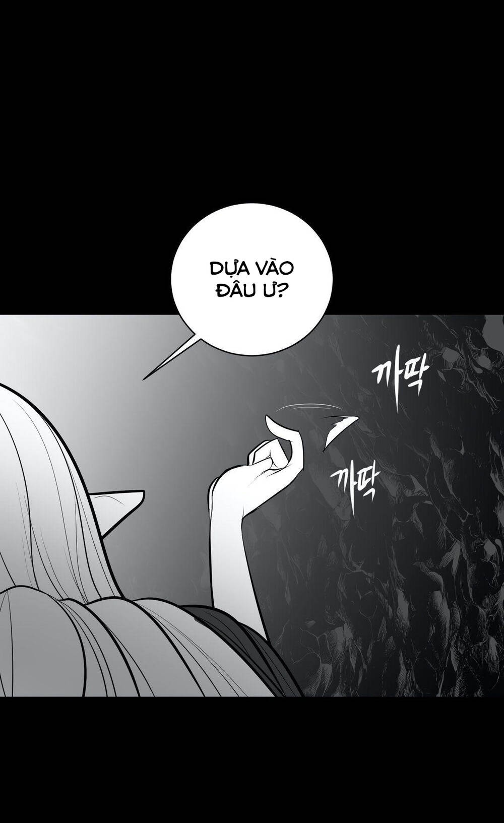 Độc Lạ Dungeon Chapter 46 - Trang 2