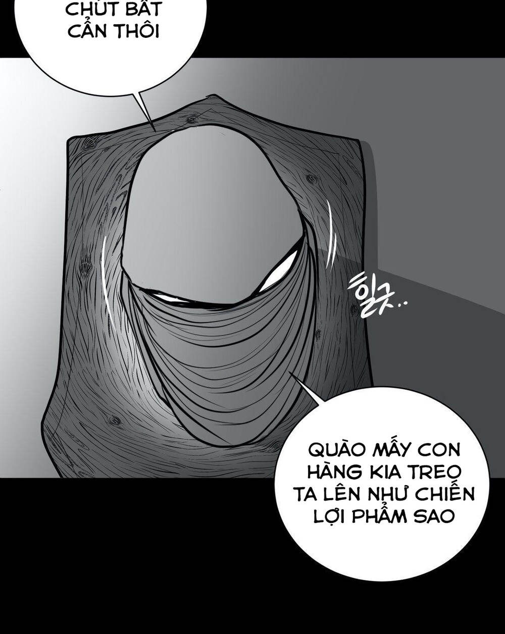 Độc Lạ Dungeon Chapter 45 - Trang 2