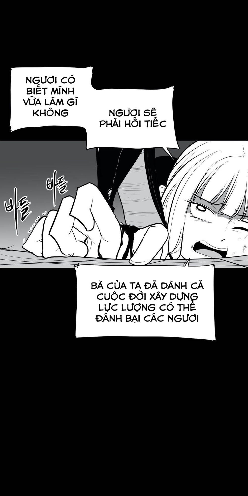 Độc Lạ Dungeon Chapter 45 - Trang 2