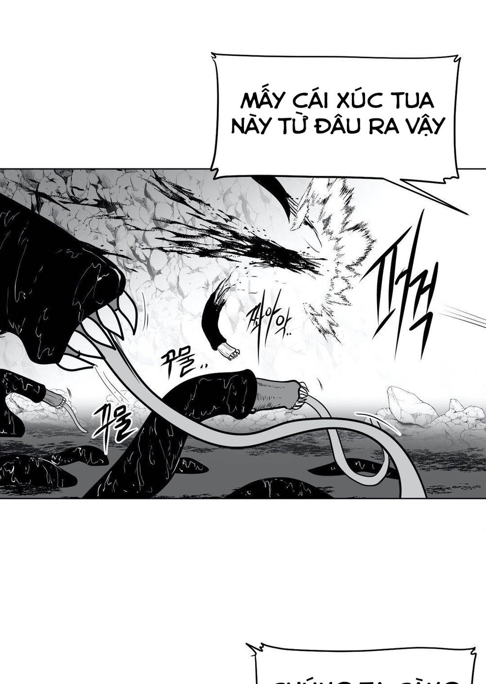 Độc Lạ Dungeon Chapter 45 - Trang 2