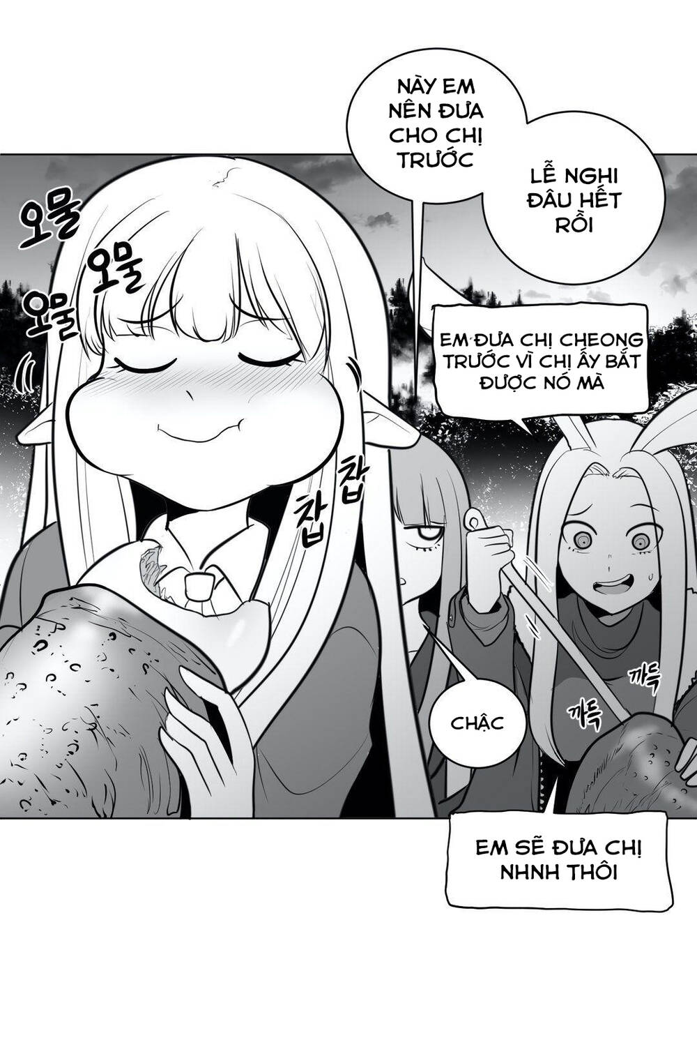 Độc Lạ Dungeon Chapter 45 - Trang 2