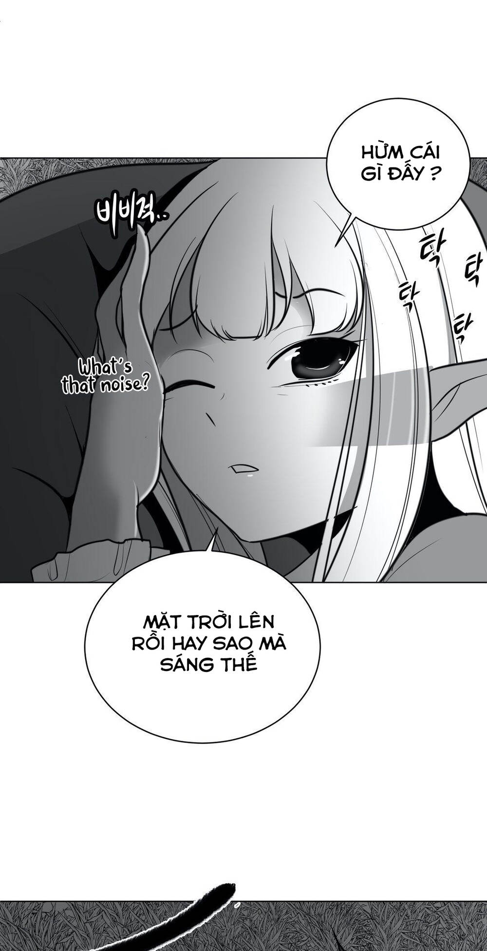 Độc Lạ Dungeon Chapter 45 - Trang 2