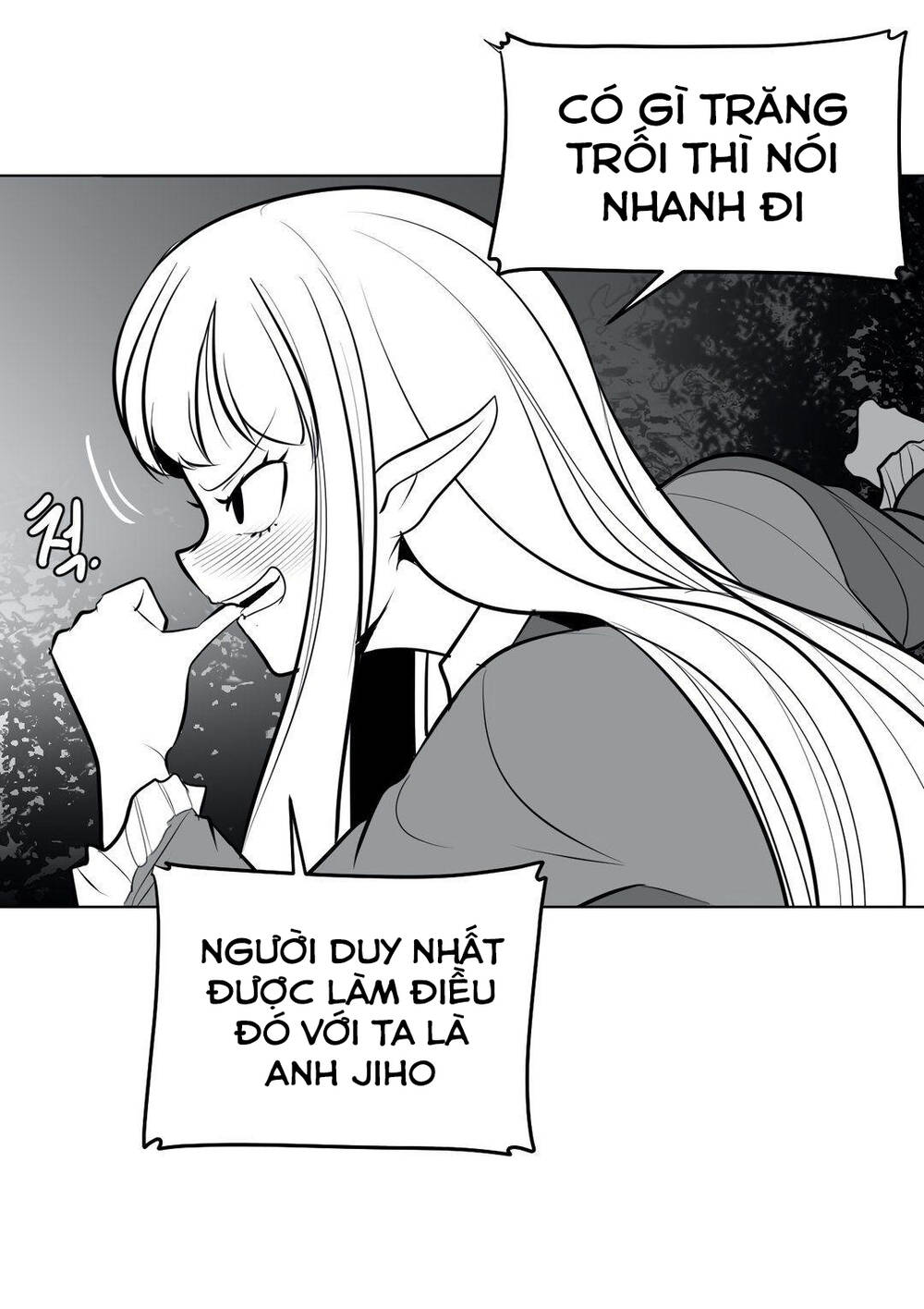 Độc Lạ Dungeon Chapter 45 - Trang 2