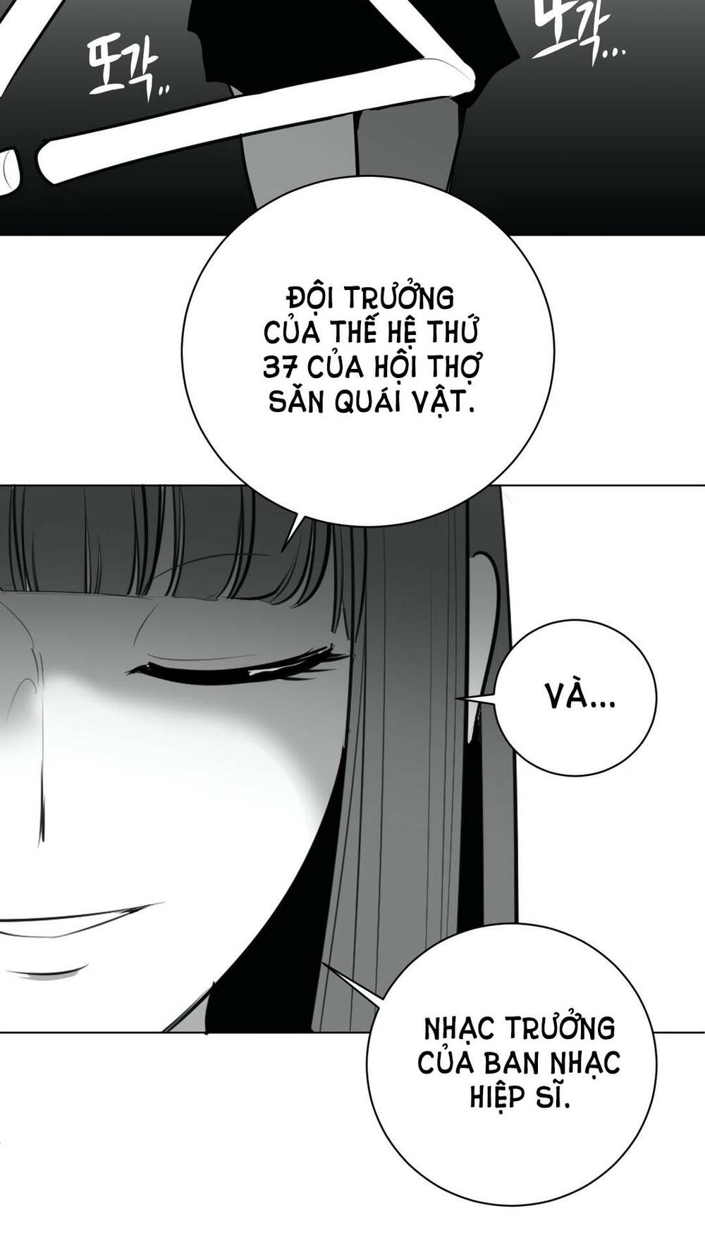 Độc Lạ Dungeon Chapter 44 - Trang 2