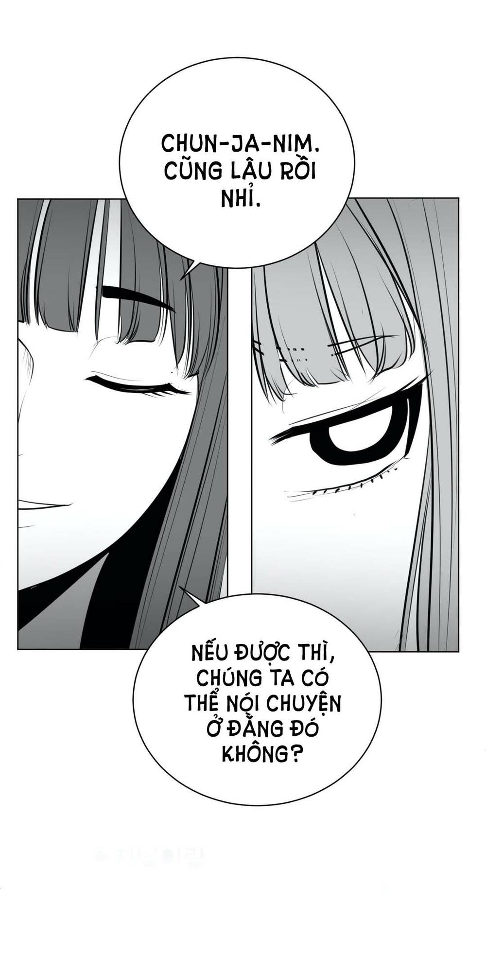 Độc Lạ Dungeon Chapter 44 - Trang 2