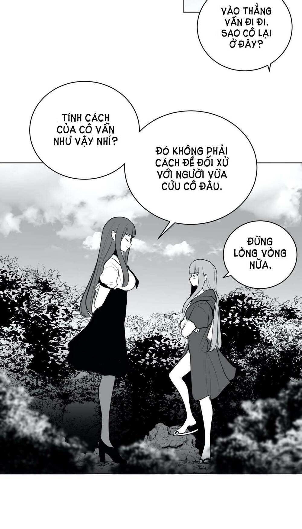 Độc Lạ Dungeon Chapter 44 - Trang 2