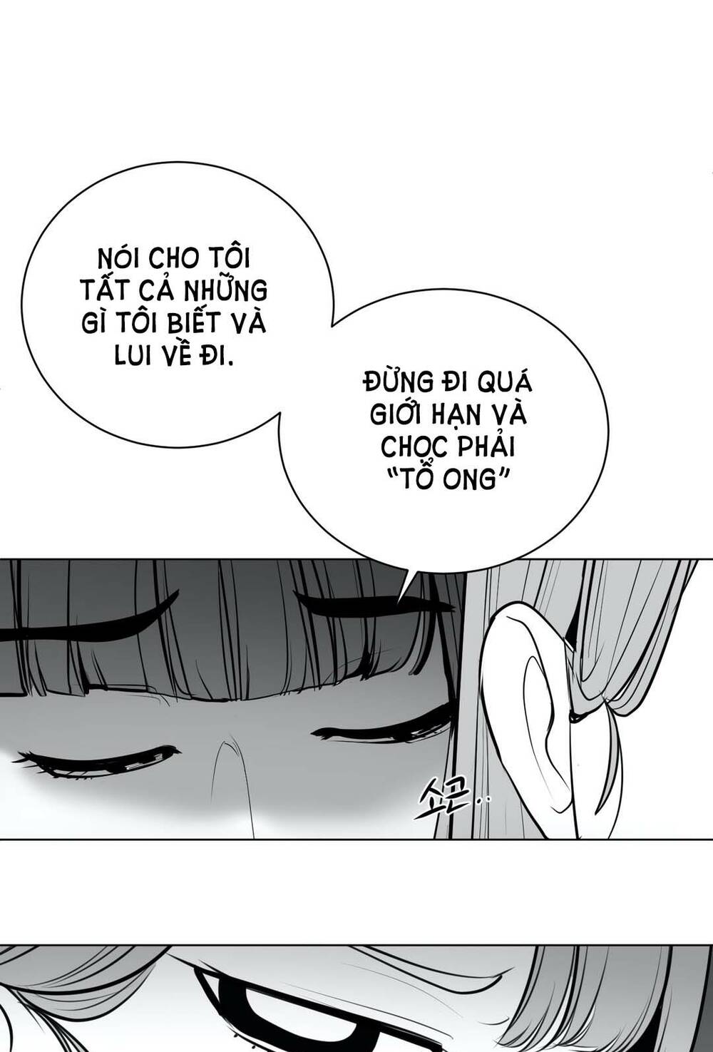 Độc Lạ Dungeon Chapter 44 - Trang 2