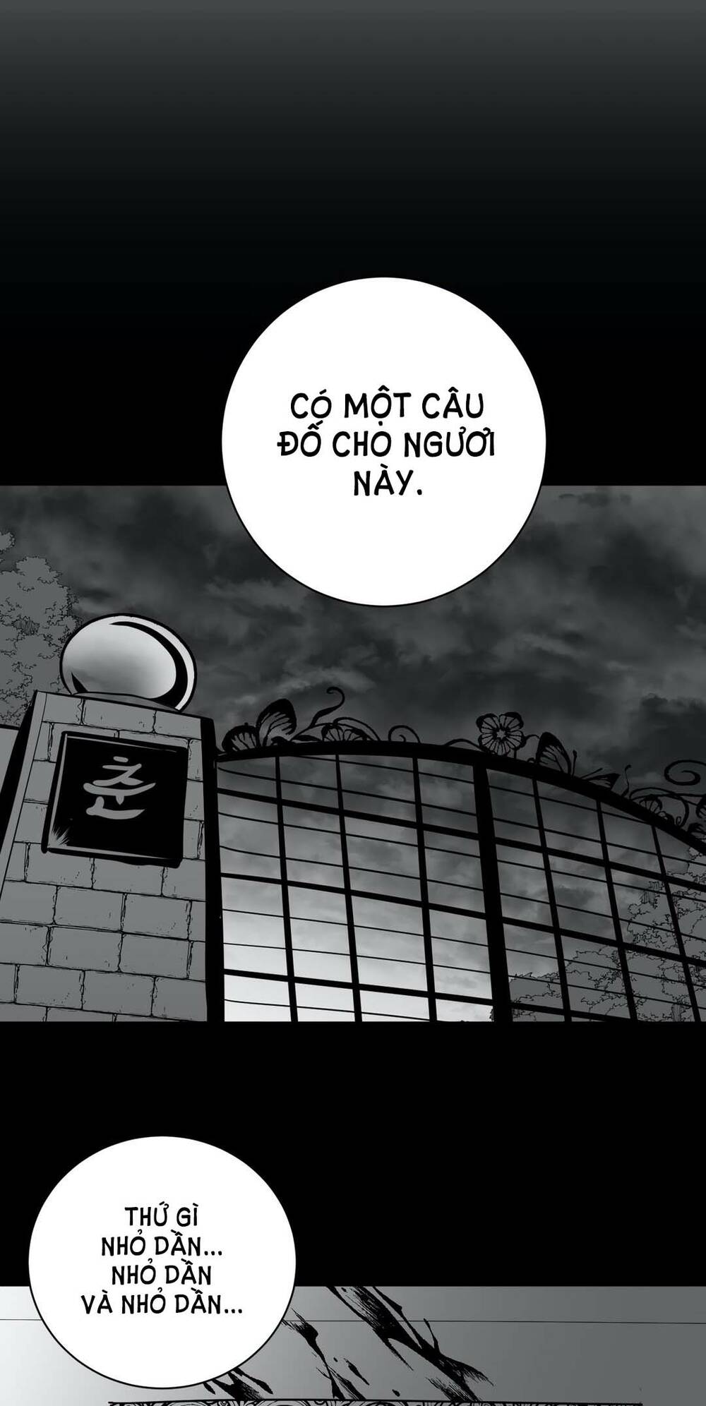 Độc Lạ Dungeon Chapter 44 - Trang 2