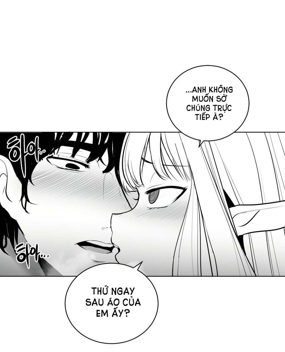 Độc Lạ Dungeon Chapter 43 - Trang 2